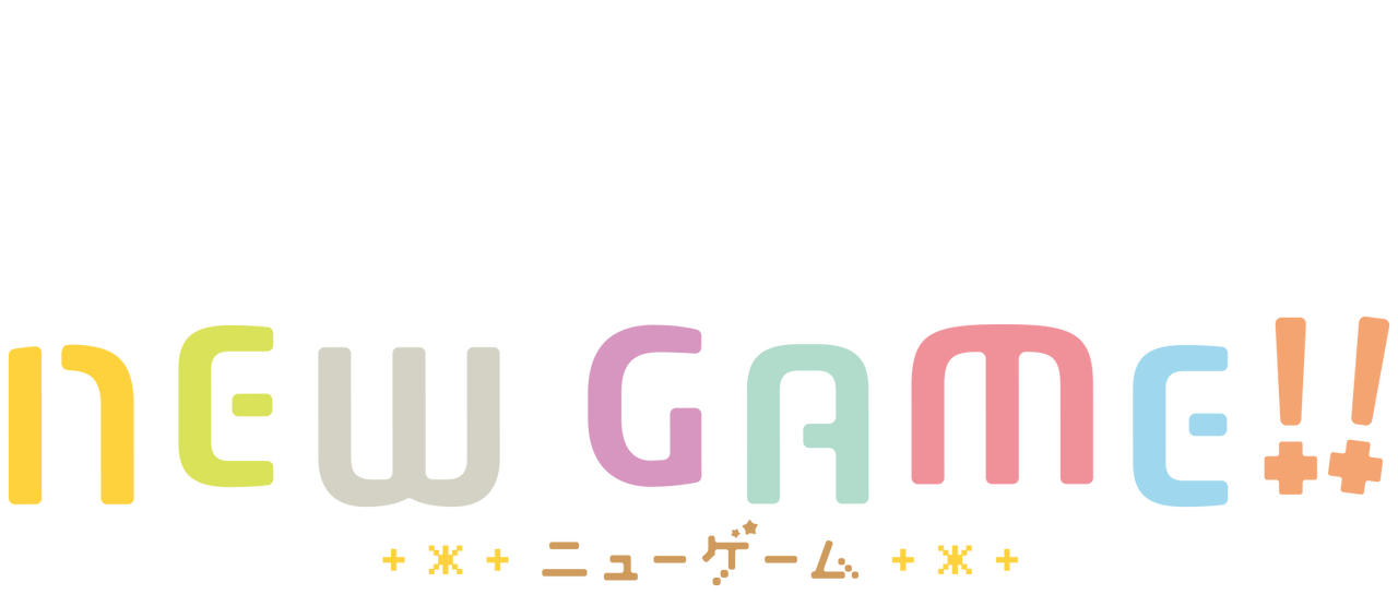 New Game Netflix New Game Netflix